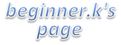 beginner.k's page
